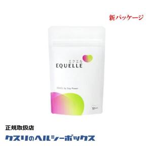エクエル 120粒入 パウチ エクオール 大塚製薬 EQUELLE メール便送料無料 1袋 1個 爆買の写真