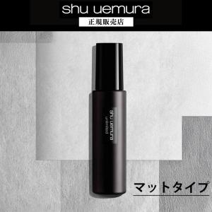 [国内正規品]シュウウエムラ アルティム8∞ スブリム ビューティ クレンジングオイルn 450ml shu uemura [メイク落とし][送料無料]の写真