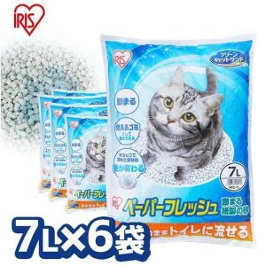 ロイヤルカナン インドア 4kg / 室内で生活する成猫用(生後12ヵ月齢から7歳まで) / ドライフード ジッパー有り[正規品]の写真
