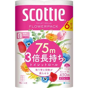 トイレットペーパーダブル 3倍長持ち 6ロール75m 再生紙配合 スコッティフラワーパック 1パック（1パック6ロール入）花の香り クレシアの写真