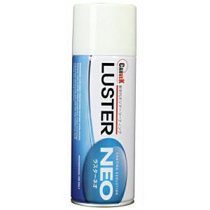 カーベック（CARVEK） ラスターネオ （LUSTER NEO） 420ml 1740の写真